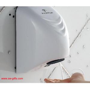 Household Toilet Hand Dryer Infrared Induction System For High Speed Dry Hand White Simpli