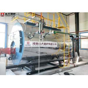 Horizontal Natural Gas Fired Steam Generator Boiler Automatic Running Operation