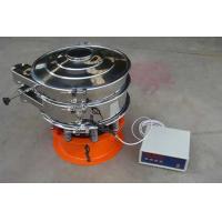 China High Capacity Ultrasonic Vibro Sieve for Chemical Processing on sale