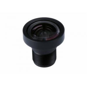 China 1/2.3 3.65mm 16Megapixel S Mount M12 Low-Distortion Board Lens for Drones IMX177 IMX117 supplier