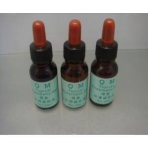 China Non Toxic Topical Anesthetic Painless Tattoo Cream Fast Acting Transparent Liquid supplier