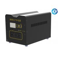 China LCD Display AC Output 220V 50Hz Outdoor Portable Power Bank on sale