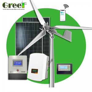 5kw wind turbine price low speed wind turbine generator 5000 watts