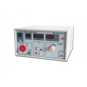 GY-2-Y5 Medical Dielectric Strength Tester Physical Testing Equipment