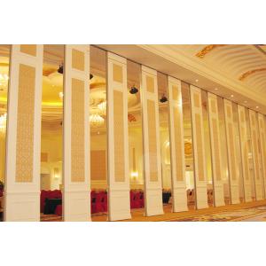 China Commercial Acoustic Multi - Function Room Dividers With Aluminum Track wholesale