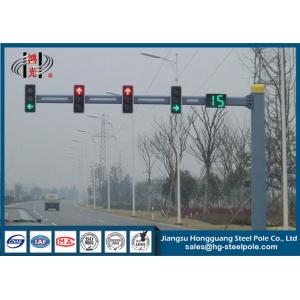 China Hot Dip Galvanized Traffic Light Pole , Single Arm Traffic Signal Pole supplier