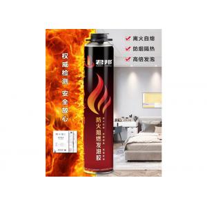 High Heat UV Resistance Pu Polyurethane Foam Spray Fireproof Expanding Foam