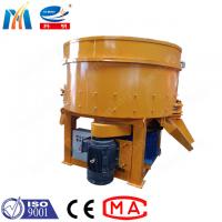 China JW Series 250L Dry Pan Concrete Cement Mixer For Road Construction on sale