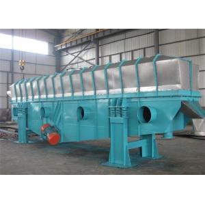 420kg/h Industrial Fluid Bed Dryer For Monosodium Glutamate One Year Warranty