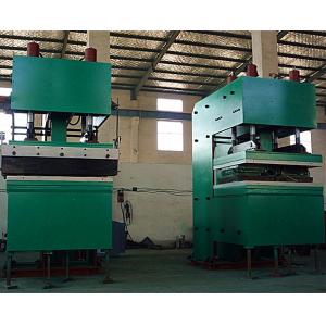 China Sidewall Conveyor Belt Vulcanizing Press with Efficient and Competitive Price supplier