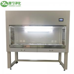 China ISO 5 Dust Free Clean Room Laminar Air Flow Bench Horizontal Laminar Flow Cabinet supplier