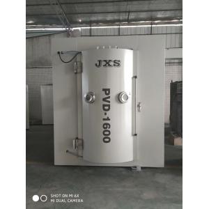 China CE Stainless Steel PVD Vacuum Coating Machine With Touch Screen JXS - 2400 supplier
