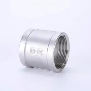 China High Tensile Strength Copper-Nickel Couplings Suitable for Different Projects supplier