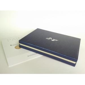China Custom Gift Packaging Boxes With Lid, Stylish Printed Rigid Paper Board Box For Cosmetic supplier