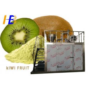 China Kiwi Fruit Powder Food Pulverizer Machine Liquid Nitrogen Freezing Available supplier