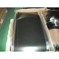China Película polarizada circular linear gris del LCD del color para el ordenador GPS móvil TV on sale