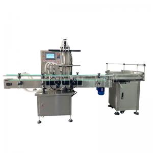 China Auto Volumetric Bottle Liquid Filling Machines Servo Control For Mouth Washing supplier
