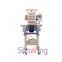 China 15 Needles Computerized Single Head Embroidery Machine For Home / Commercial for sale
