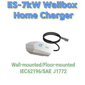China 5M Type 2 EVSE Charging Station Portable 240V EV Charger With RFID supplier