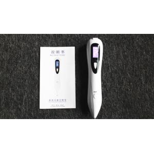 China Freckle / Mole Removal Tattoo Pen Machine 6 Level Speak easy Operation For Home Use supplier