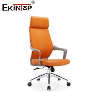 China High Back Orange Leather Office Chair With Wheels Modern Style on sale