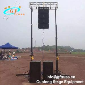 China Heavy Duty Light Truss Stand Aluminium DJ Folding Line Array Speaker Truss Stand supplier