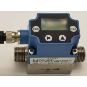 Small Vortex Flow Meter Measures Steam Gas
