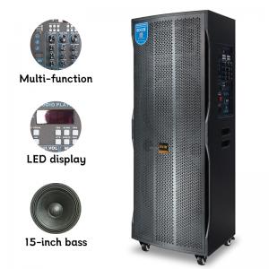 Big Power 200W Active Outdoor Portable Speaker With Wheels For Party