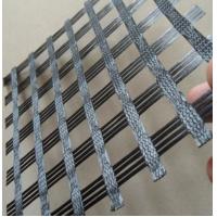China High Tensile Strength Biaxial Geogrid Slope Stabilization Reinforcement PET on sale