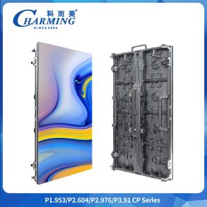 China Écran LED imperméable à l'eau IP65 ≥4500CD/m2 Écran de location 8K de haute luminosité supplier