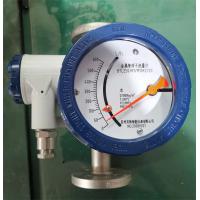 Natural Gas Flow Meter Measurements Devices