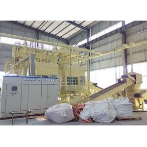 China Scrap Copper Wire Template PCB Board Recycling Machine supplier
