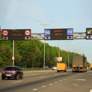 Custom P25 LED Traffic Variable Message Sign for Highway City Road
