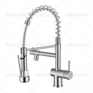 China Bolden Commercial Nickel Kitchen Faucet Tap Pull Down Sprayhead 18Inch supplier