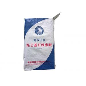 Multiwall 25kg 50kg Cement Kraft Paper Bag Valve Sack Packaging Recycling