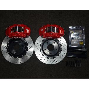 BBK For Mazda CX5 4 Piston Caliper Big Brake Kit With Drilled / Slotted / Drilled Disc