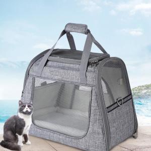 China Soft Sided Air Large Pet Carrier Travel Bag Tote Purse 45L×25W×34H cm supplier