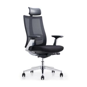 China Anti Vibration Black Mesh Desk Chair Modern With Adjustable Lumbar Support supplier