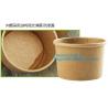 China paper soup cups with paper lids hot soup kraft paper cup,disposable kraft paper soup cup with paper lid,bagease package wholesale