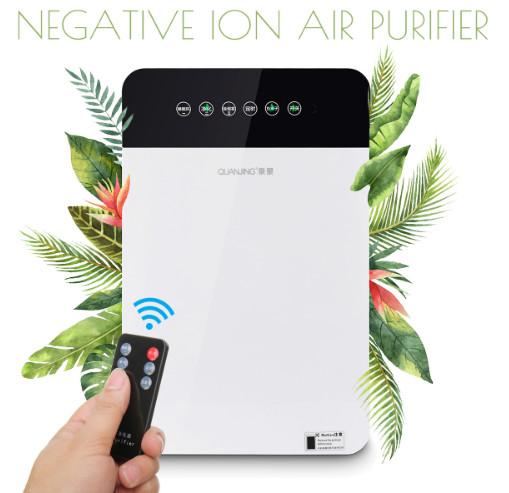 Air Cleaner Formaldehyde Purifier Remote Control Timer HEPA Dust Filter