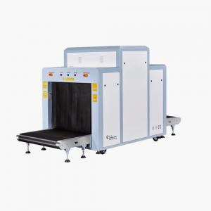China Automatic Alarm X Ray Inspection Machine / Airport Baggage X Ray Machines supplier