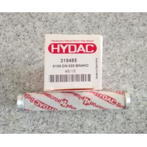 China Hydac DN Series Pressure Filter Elements supplier