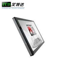 China Flush / Rear Mount Industrial Touch Screen Monitor HMI Interface 17 on sale