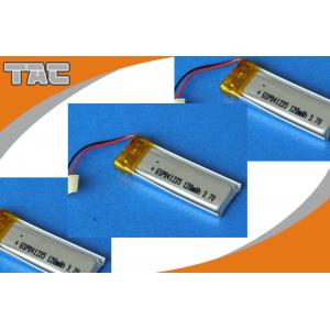 GSP041235 3.7V 120mAh Polymer Lithium Ion Battery for PDA MP3 MP4 smart card