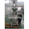 High Accuracy Semi Automatic Auger Powder Filling Machine 60Hz With Feeder