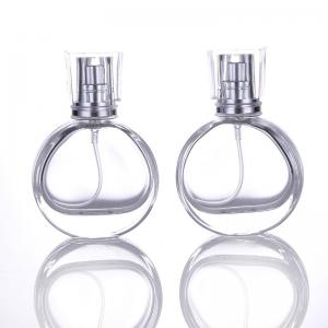 25ml Empty Flint Glass Refillable Perfume Bottles With Spray Atomizer