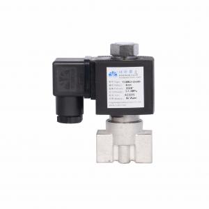 YCSM32 14W DC12V Solenoid Valve 2 Way