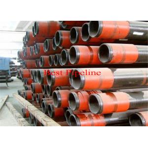 KN 45 11081 Drill Pipe Casing Cold Rolled Steel Sheet Seamless For Deep Drilling