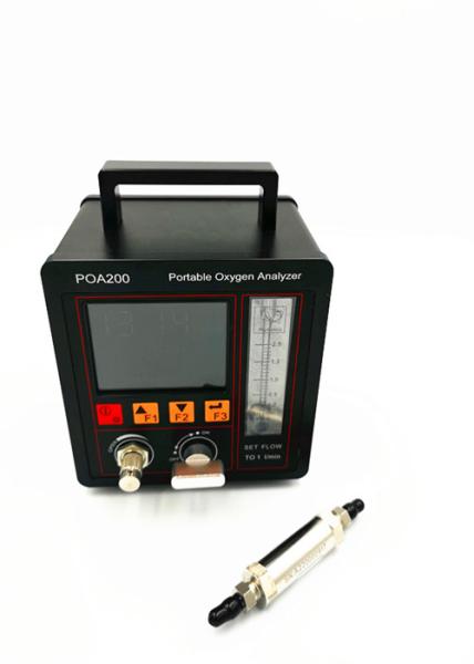 IP68 Protection Online Oxygen Analyzer , POA 200 Portable Gas Analyzer