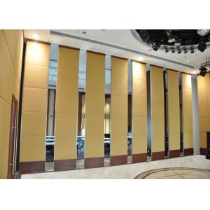 China Conference Room Dividers Acoustical Panels , Acoustic Wall Panels supplier